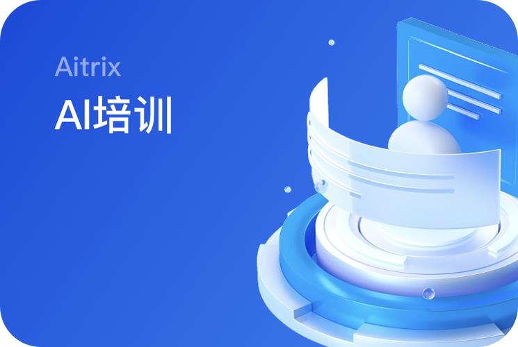 上海申花租借巴西中锋谈判陷僵局，买断条款vs纯租借分歧巨大