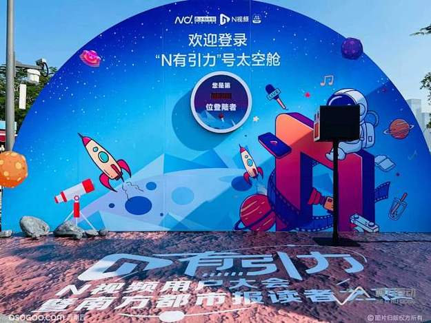 休赛期签约球队三分命中率变化:雄鹿引进利拉德提升3.2%